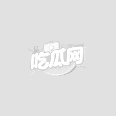 孟以钦被指黑道千金与裸男抚摸5